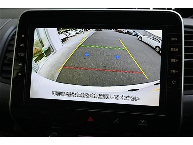 NISSAN SERENA  WG 2022 Image 31