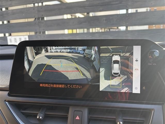 TOYOTA LEXUS UX250H 2023 Image 31