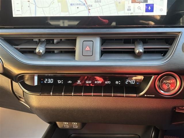 TOYOTA LEXUS UX250H 2023 Image 31