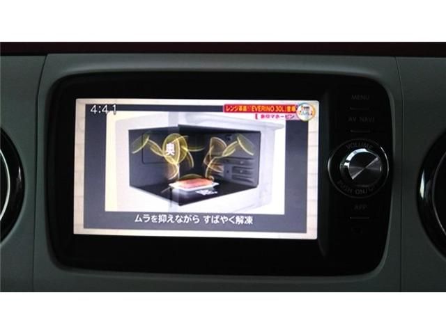 SUZUKI ALTO LAPIN CHOCOLAT 2014 Image 31