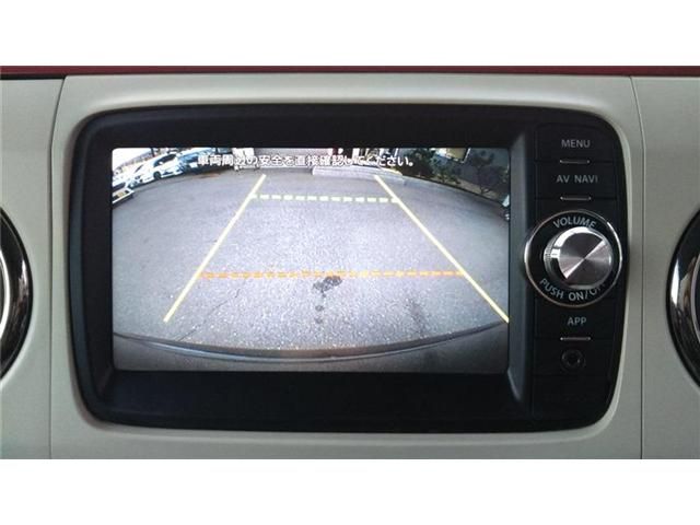 SUZUKI ALTO LAPIN CHOCOLAT 2014 Image 31