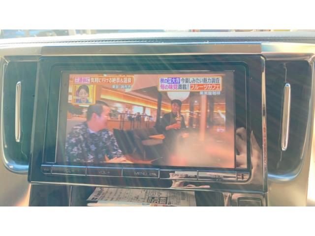 TOYOTA VELLFIRE  HYBRID 4WD 2015 Image 31