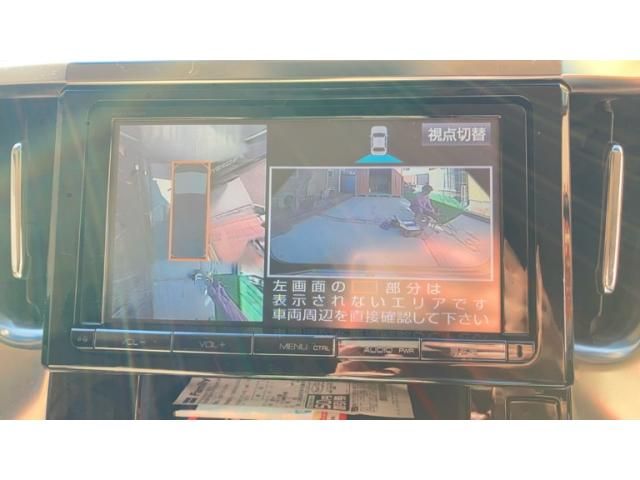 TOYOTA VELLFIRE  HYBRID 4WD 2015 Image 31