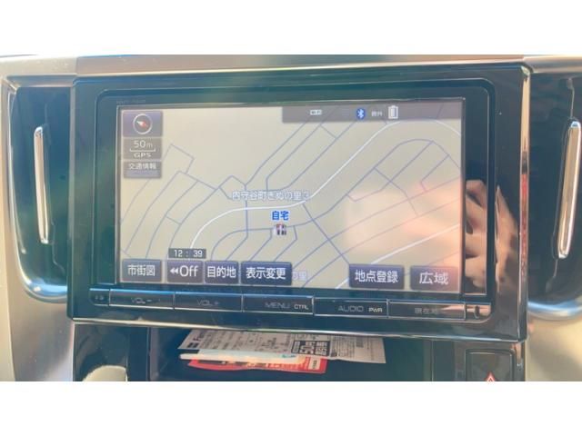 TOYOTA VELLFIRE  HYBRID 4WD 2015 Image 31