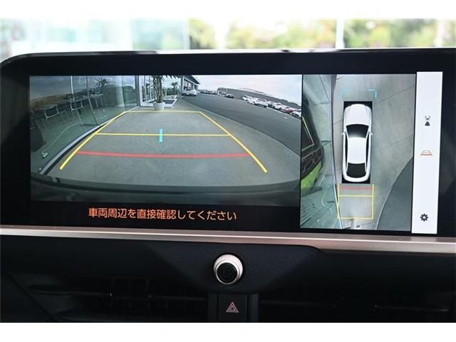 TOYOTA CROWN CROSSOVER 2023 Image 31