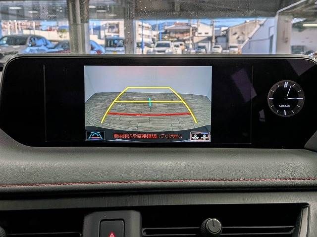 TOYOTA LEXUS UX250H AWD 2022 Image 31