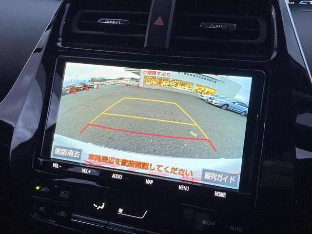 TOYOTA PRIUS PHV 2020 Image 31