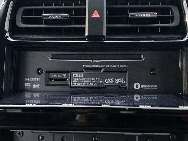 TOYOTA PRIUS PHV 2020 Image 31