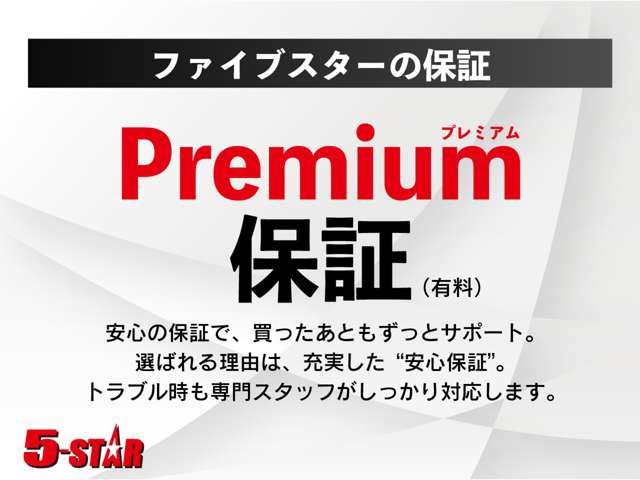 TOYOTA CAMRY HYBRID 2020 Image 31