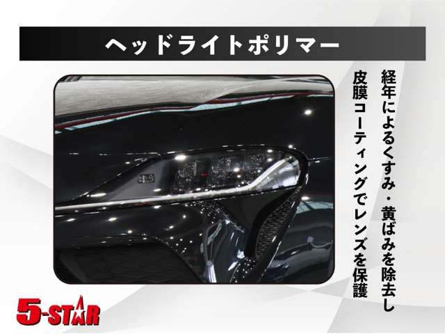 TOYOTA CAMRY HYBRID 2020 Image 31