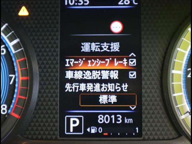 NISSAN ROOX 2022 Image 31