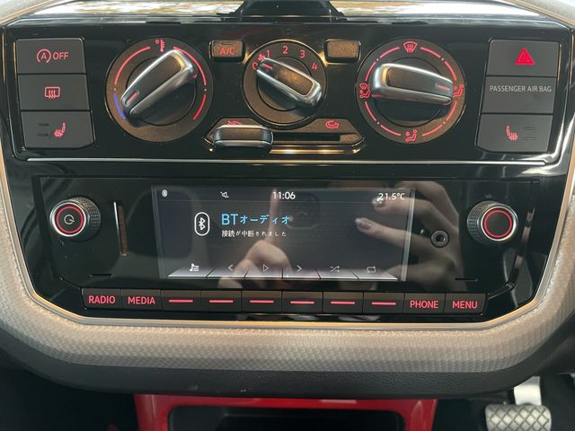 VOLKSWAGEN UP! 2019 Image 31