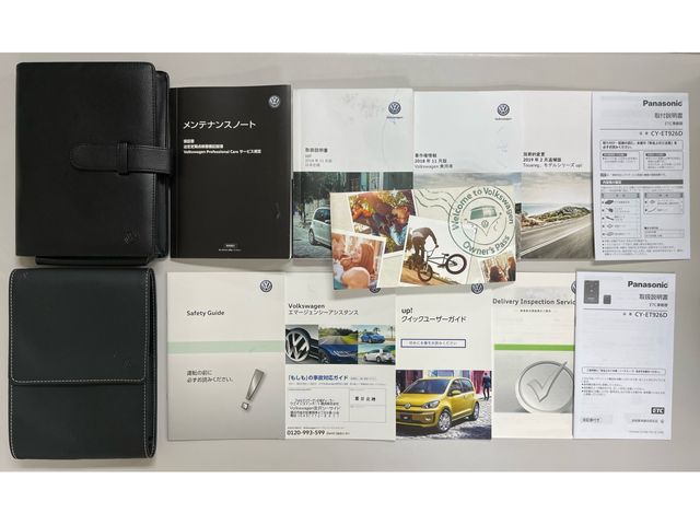 VOLKSWAGEN UP! 2019 Image 31