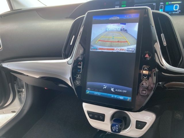 TOYOTA PRIUS PHV 2017 Image 31