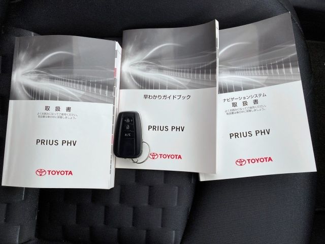 TOYOTA PRIUS PHV 2017 Image 31