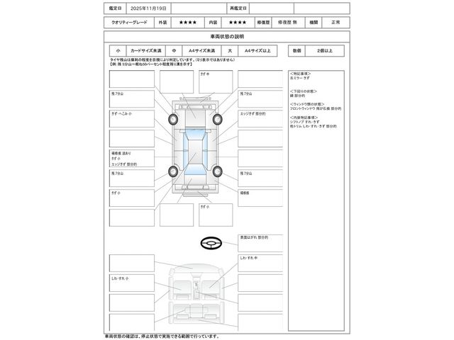 TOYOTA CELSIOR 2002 Image 31