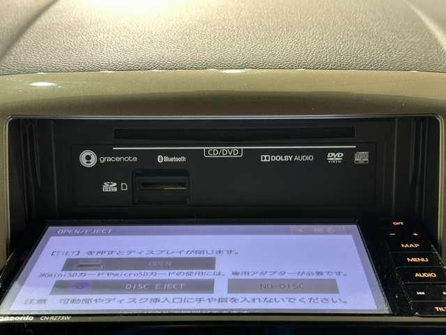 SUZUKI SPACIA CUSTOM 2017 Image 31