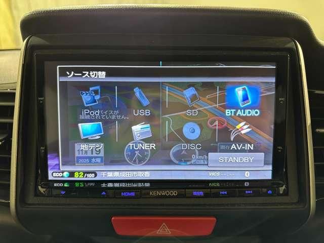 HONDA N BOX CUSTOM 2014 Image 31