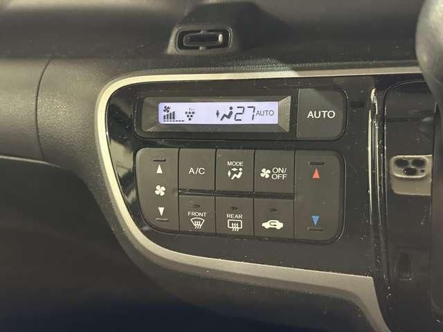 HONDA N BOX CUSTOM 2014 Image 31