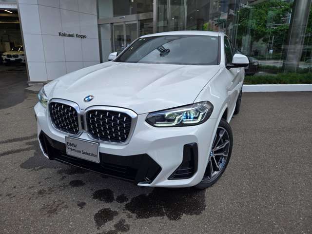 BMW X4 2024 Image 31