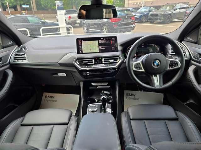 BMW X4 2024 Image 31