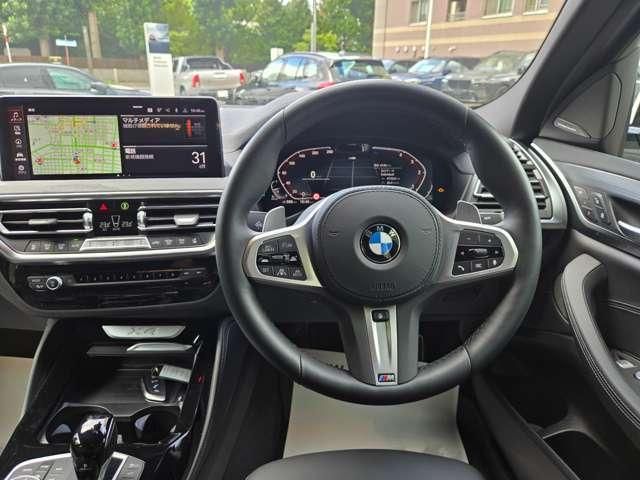 BMW X4 2024 Image 31
