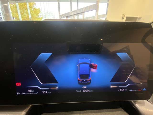 BMW X2 2024 Image 31