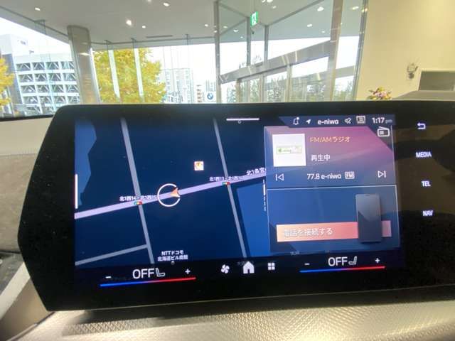 BMW X2 2024 Image 31