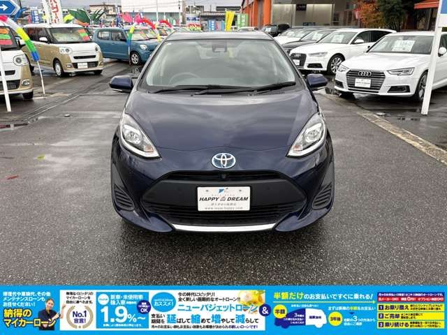 TOYOTA AQUA 2021 Image 31