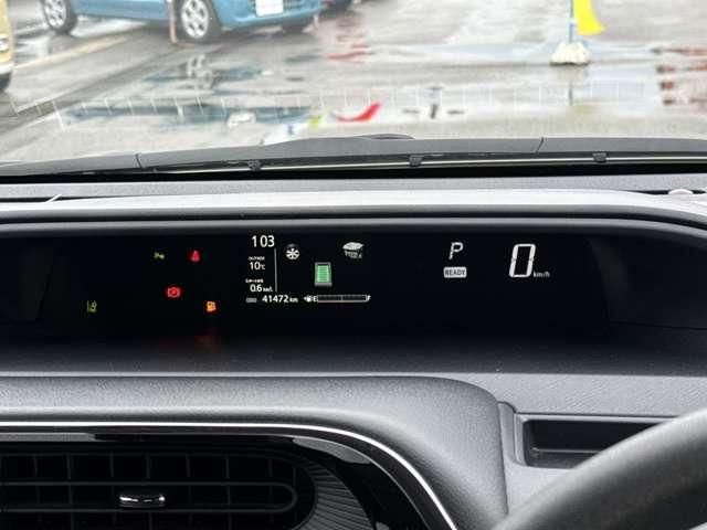 TOYOTA AQUA 2021 Image 31