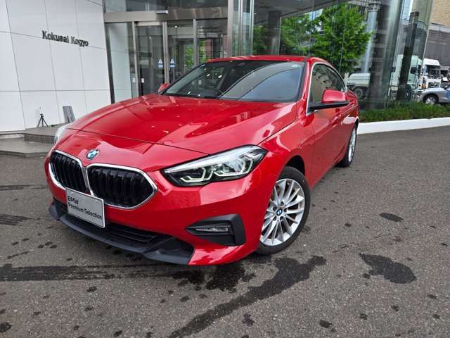 BMW 2SERIES GRAN COU 2023 Image 31