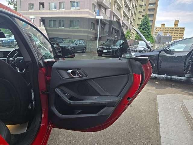 BMW 2SERIES GRAN COU 2023 Image 31