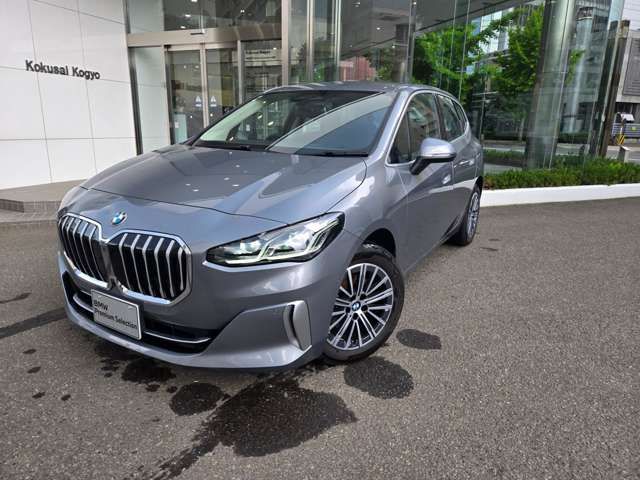 BMW 2SERIES ACTIVE T 2024 Image 31