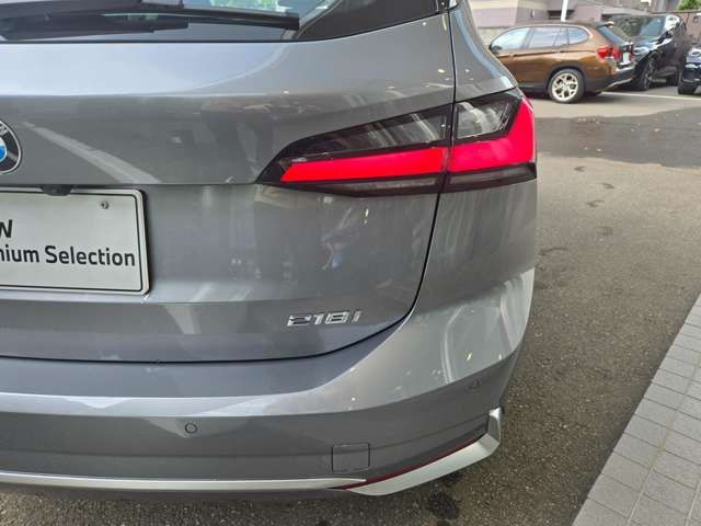 BMW 2SERIES ACTIVE T 2024 Image 31