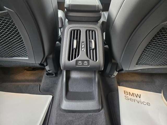 BMW 2SERIES ACTIVE T 2024 Image 31