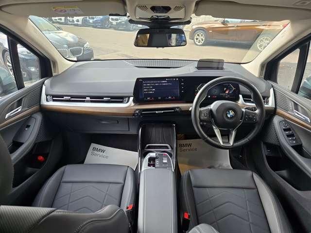 BMW 2SERIES ACTIVE T 2024 Image 31