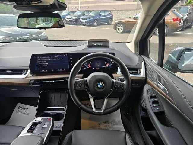 BMW 2SERIES ACTIVE T 2024 Image 31