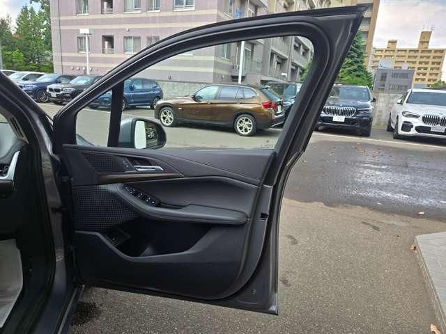 BMW 2SERIES ACTIVE T 2024 Image 31