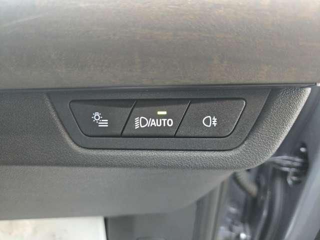 BMW 2SERIES ACTIVE T 2024 Image 31