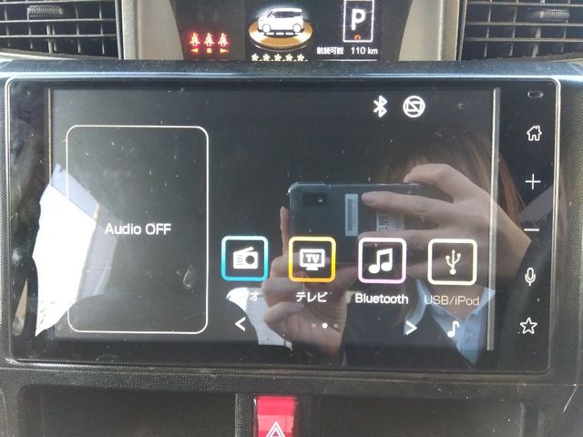 TOYOTA ROOMY 2021 Image 31