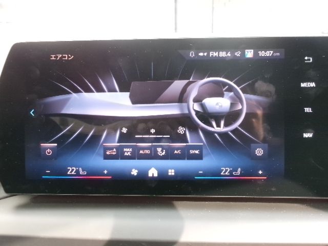 BMW 1SERIES 2025 Image 31