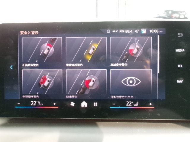 BMW 1SERIES 2025 Image 31