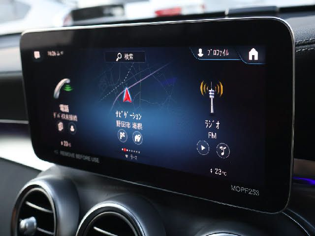 MERCEDES BENZ MERCEDES AMG GLC CLA 2023 Image 31