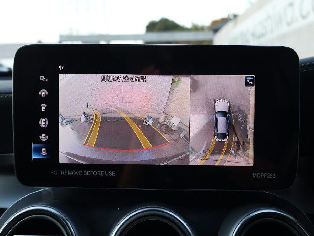 MERCEDES BENZ MERCEDES AMG GLC CLA 2023 Image 31