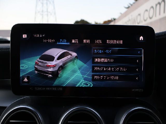 MERCEDES BENZ MERCEDES AMG GLC CLA 2023 Image 31