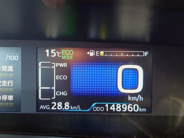 TOYOTA PRIUS 2018 Image 31