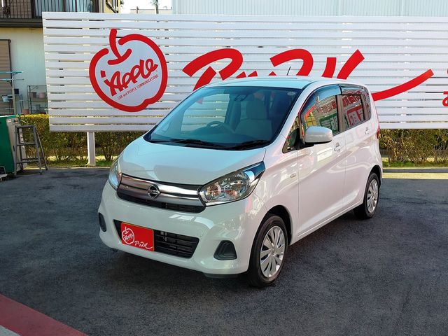 NISSAN DAYZ 2016 Image 31