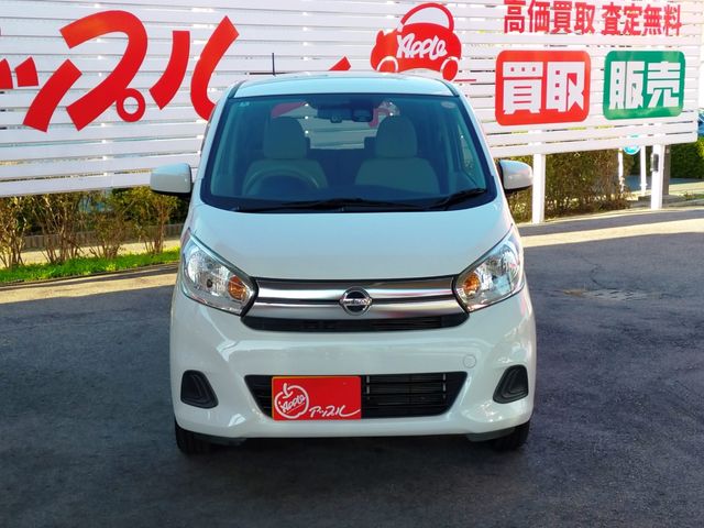 NISSAN DAYZ 2016 Image 31