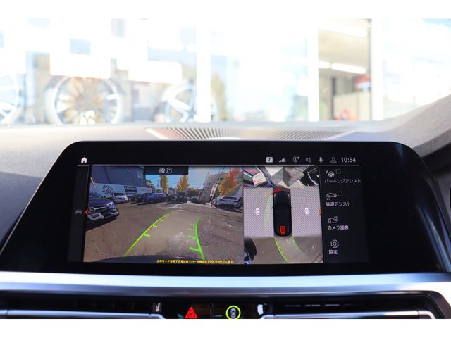 BMW 3SERIES TOURING 2021 Image 31