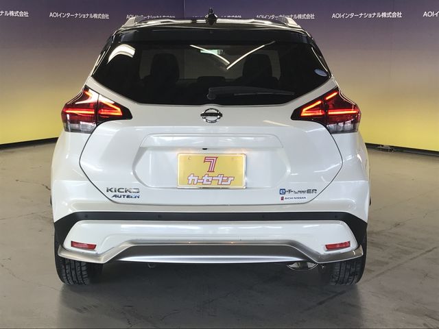 NISSAN KICKS 2021 Image 31
